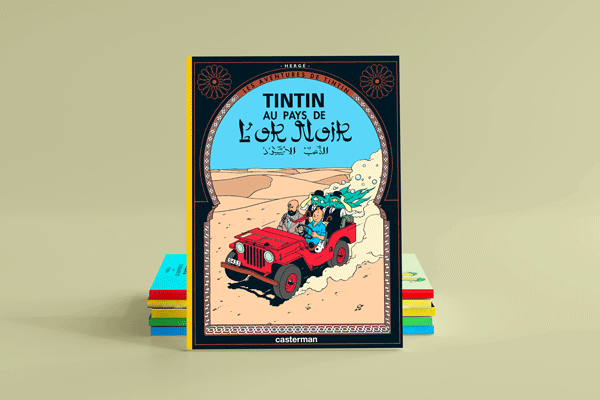 Tintin au pays de l’or noir